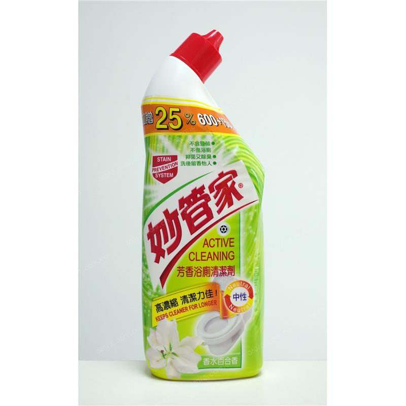 水魔方洗衣凝露|30粒/桶