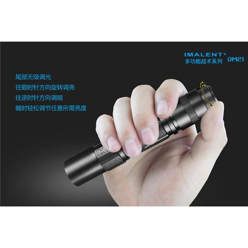 【供用】nitecore新品MH20**小**轻可充电掌上搜索灯18650手电筒电量