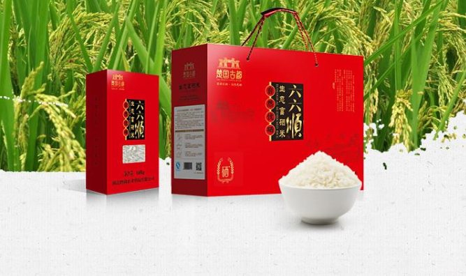 六六顺生态富硒大米（1KG*3盒）