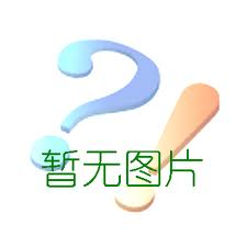 老板电器 36B2 五星炙火灶具