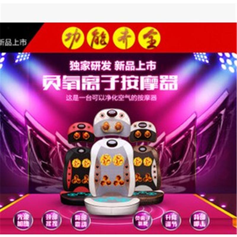 【供用】颈椎**器-**垫