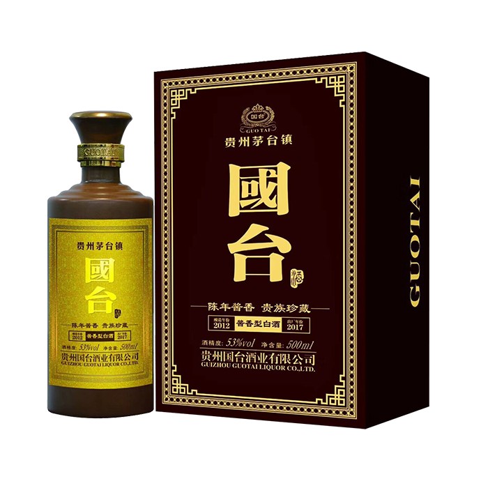 国台贵族珍藏酒