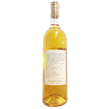 蓝溪金炫 凌冬甘露柿酒 原汁发酵酿造果酒（甜型）