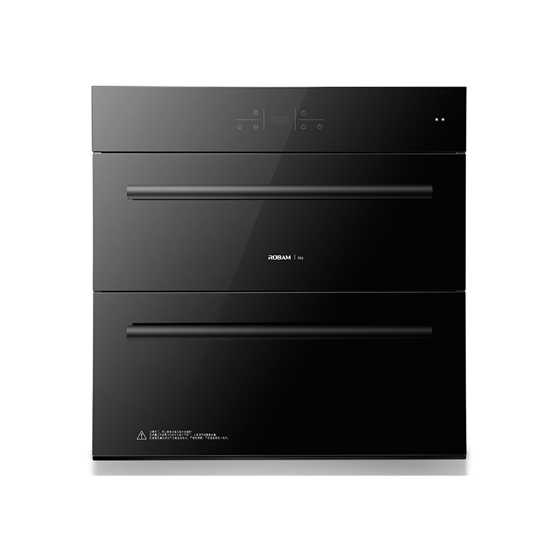 老板电器 703 双重** 家用嵌入式消毒柜