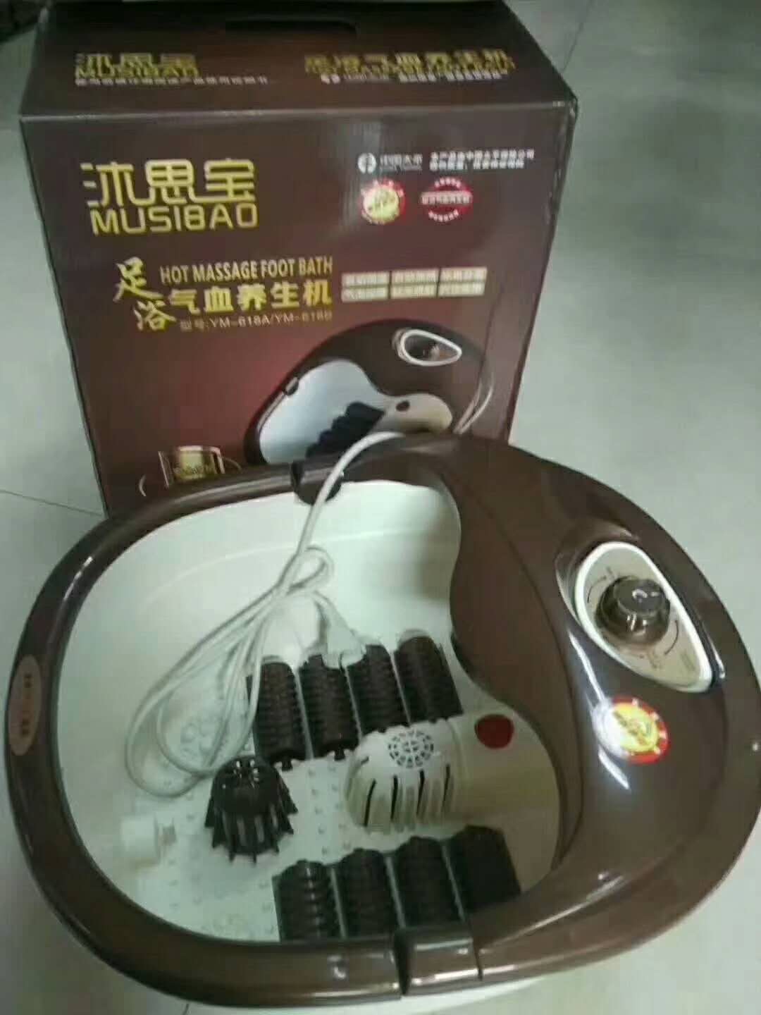 【供用】沐思宝洗脚气血养生机-功能-材质-参数-图片-易交换