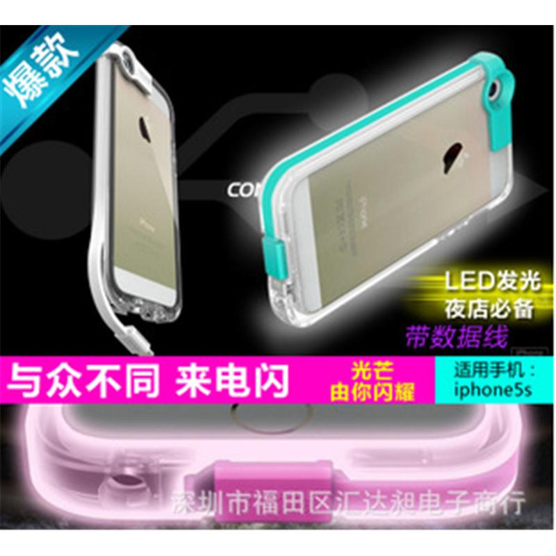 苹果5S-iphone6-plus-带USB数据线手机壳保护套