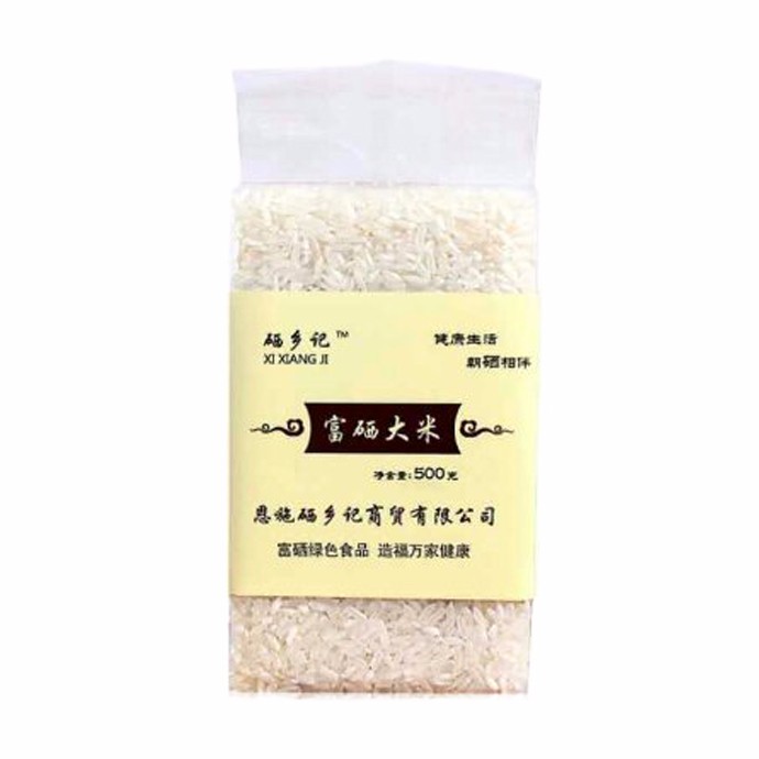 硒乡记富硒大米500g*6袋/盒