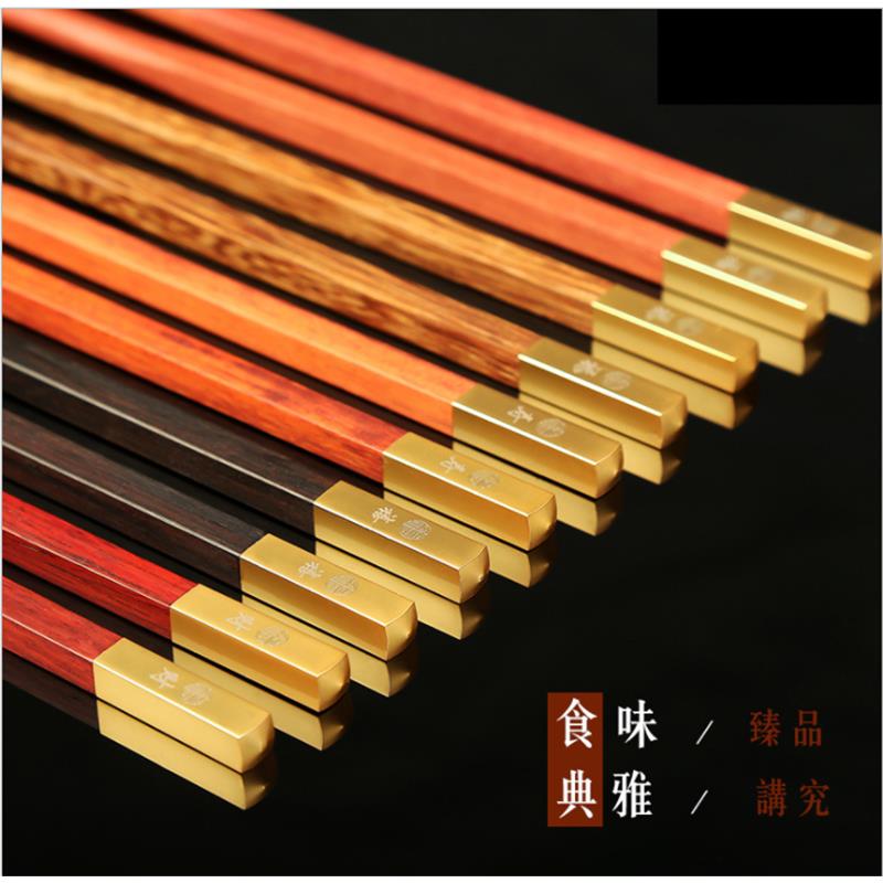 工艺红木筷子-雾金中华筷-木质工艺礼品筷