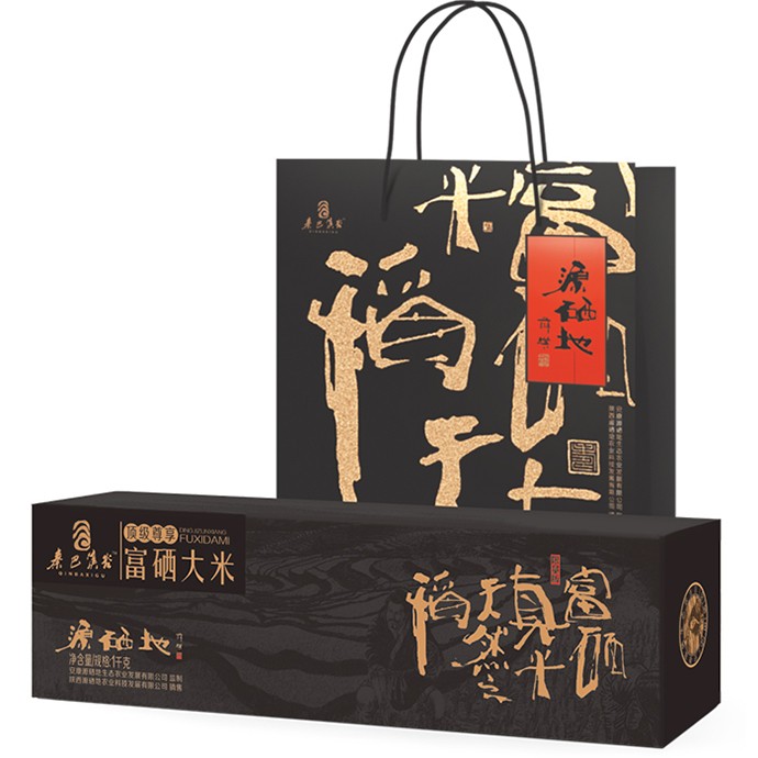 天然富硒大米  1kg*3 /盒 600ug/1kg 源硒地