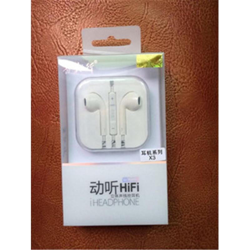【批发】白色-苹果耳机-小米耳机-HiFi音质