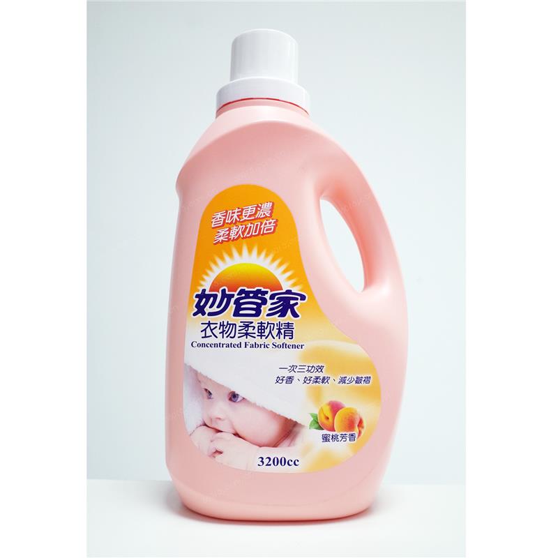 妙管家|衣物柔軟精3200ml