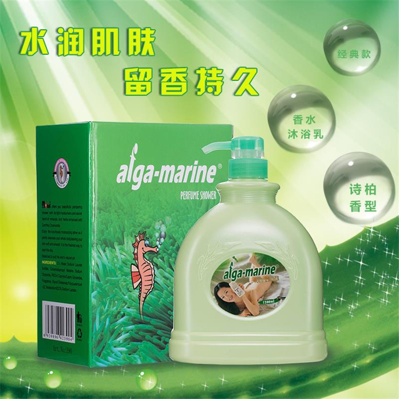 国海马|诗柏香水沐浴乳|礼盒系列|1200ml装