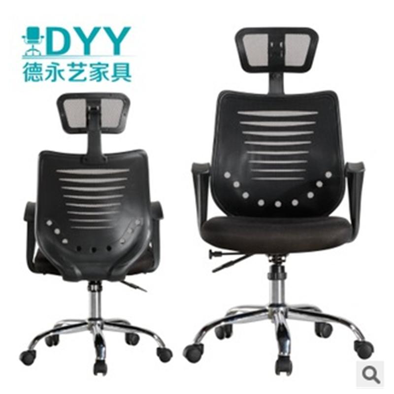 【厂家直销】广东网布办公椅|家用护腰电脑椅|时尚升降转椅职员椅