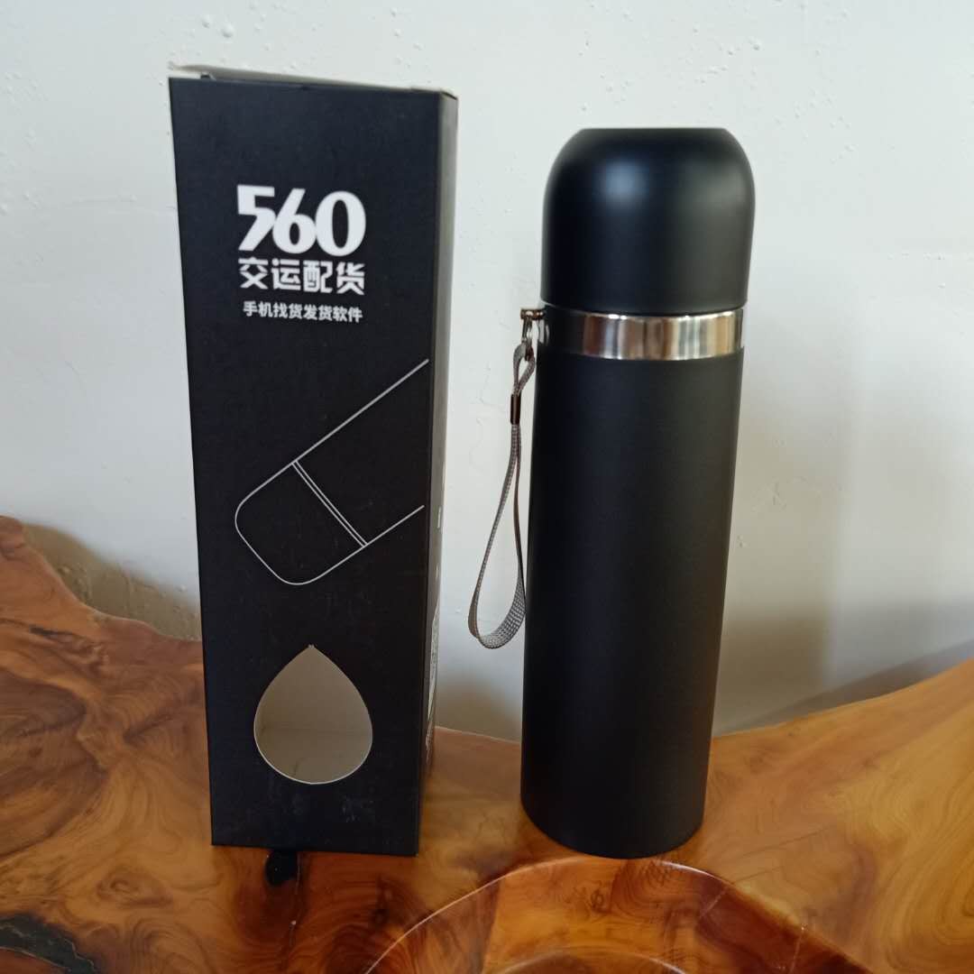 真空***头500ML 保温杯