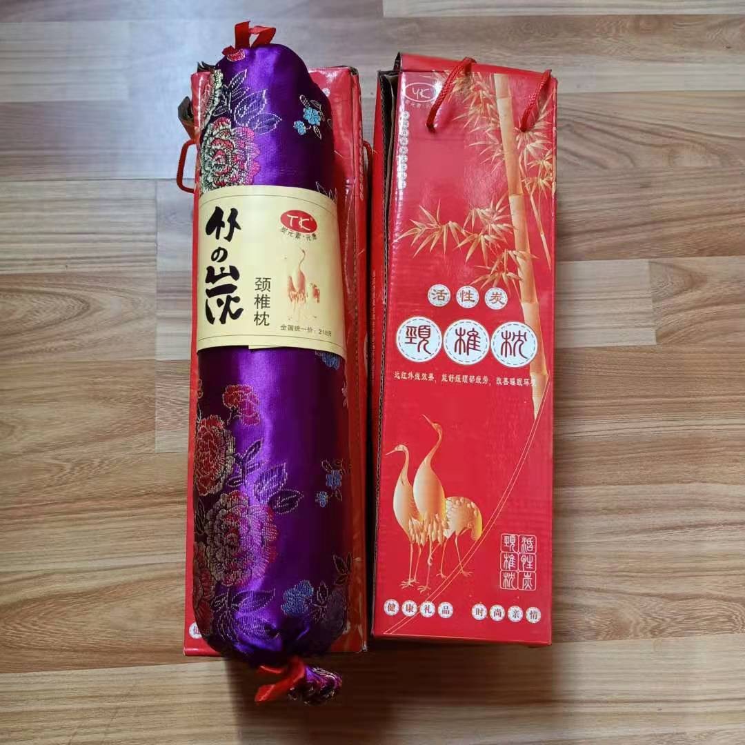 全活性炭枕颈椎枕 活性炭糖果丝绸枕