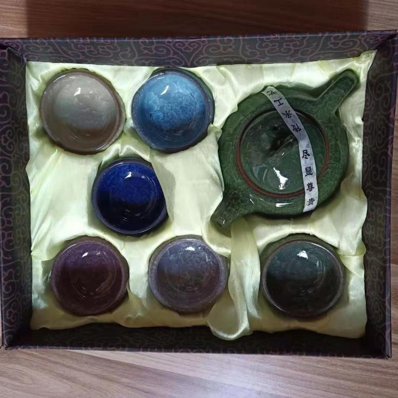 简约七彩冰裂鲤鱼茶具家用陶瓷一壶六杯