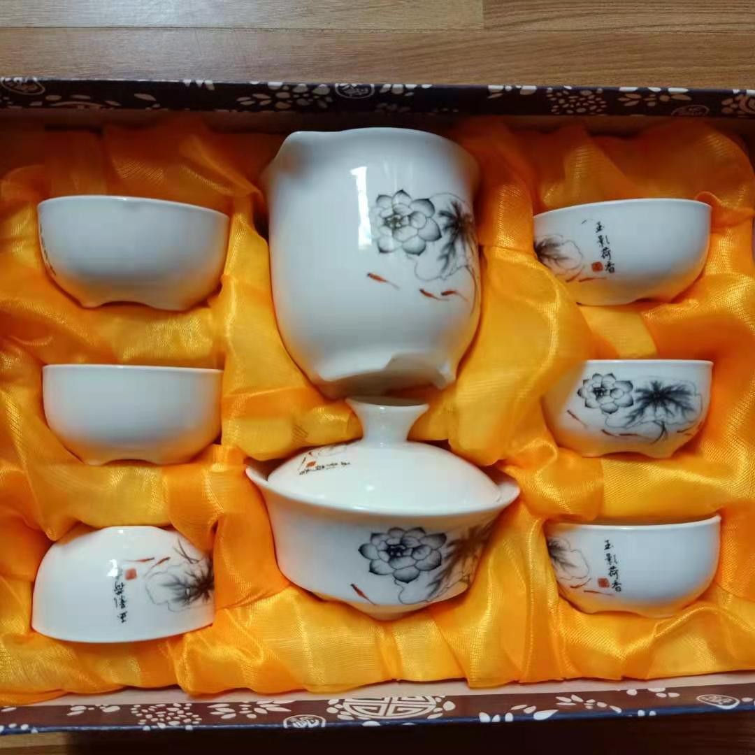 青花瓷陶瓷功夫茶具套装
