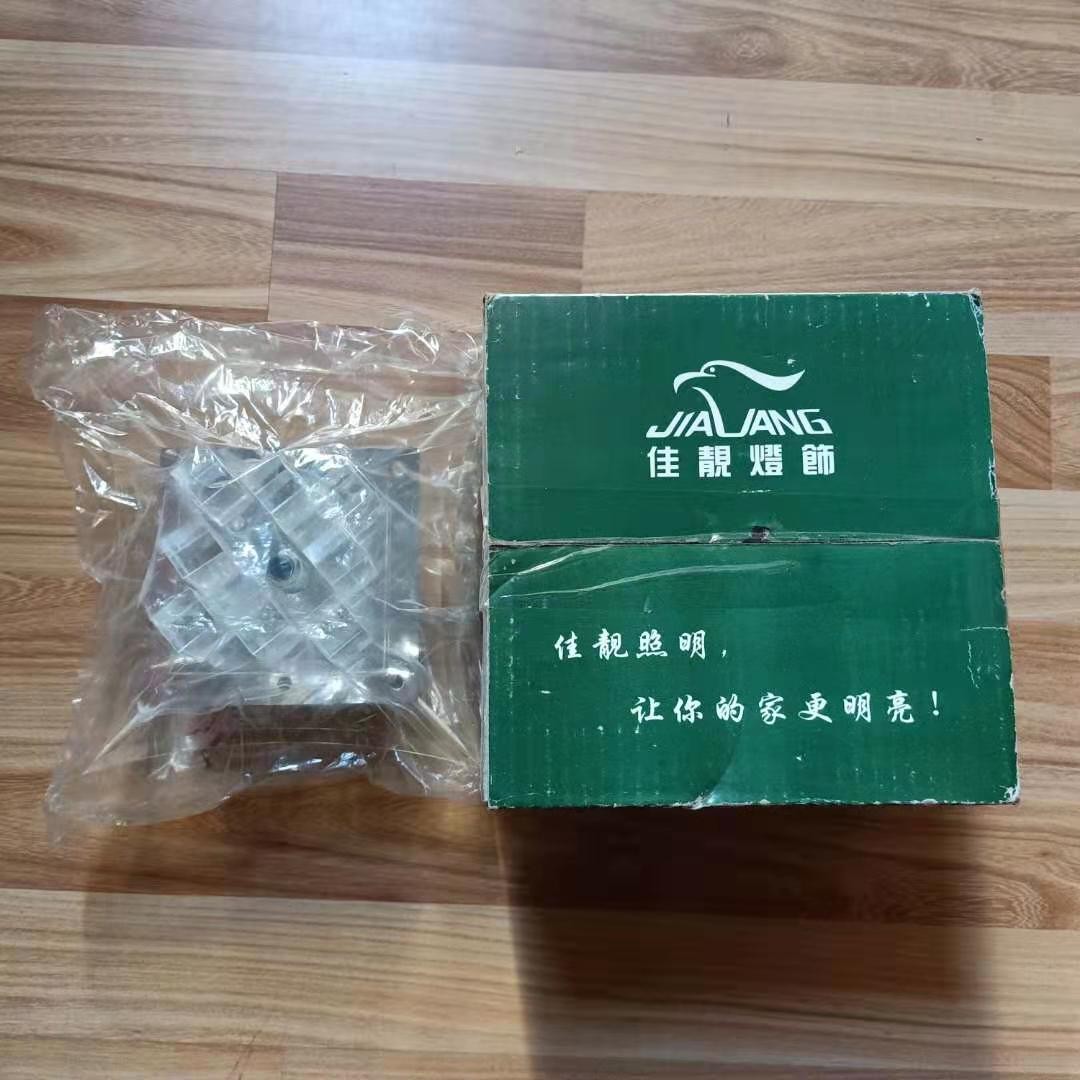 佳靓照明时尚经典过道灯