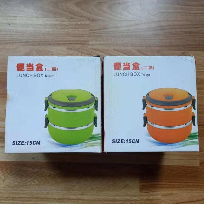不锈钢饭盒保温成人便当盒