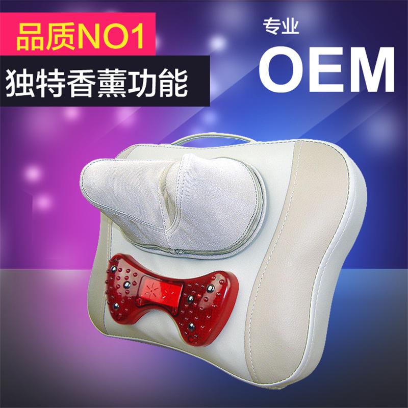 红外香薰揉捏推拿**枕|颈部腰部电动颈椎**器|会销礼品【本产品支持七天无理由退货】