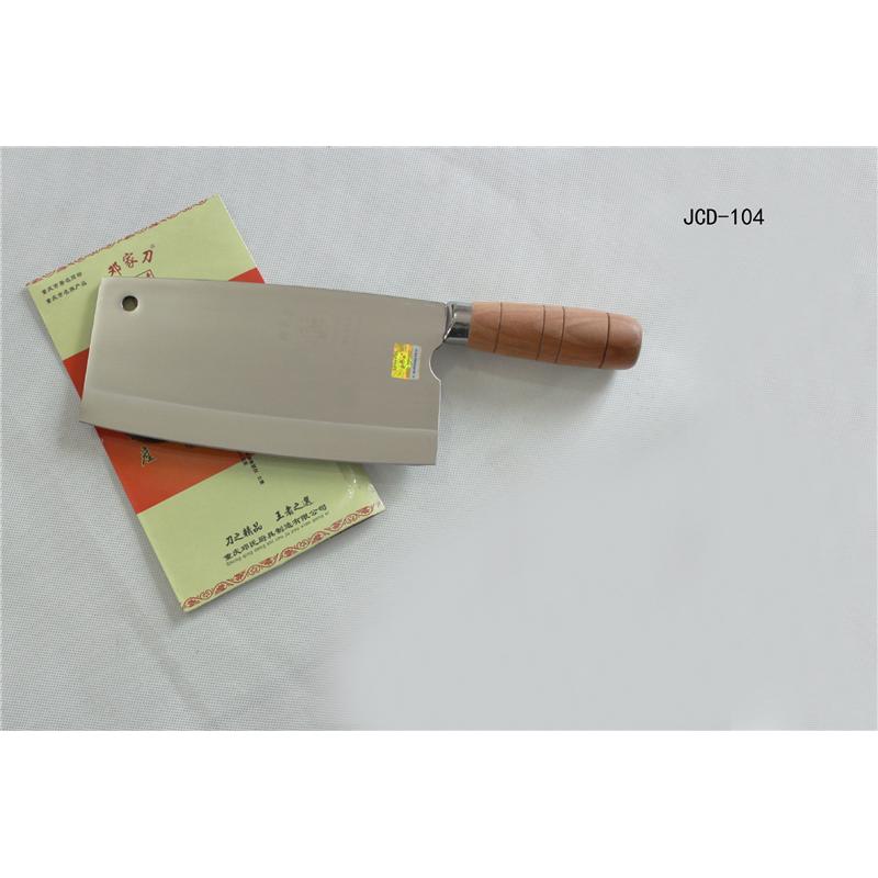 CSD-104手工锻打斩切刀-质量不锈钢菜刀