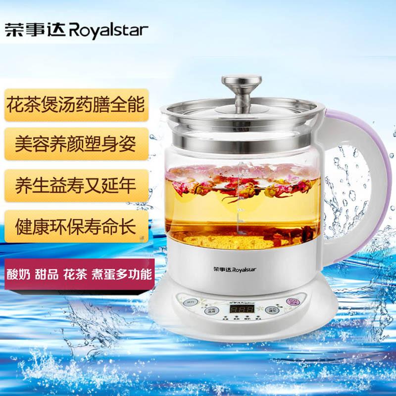 【供用】养生壶YSH12E-玻璃分体式-全自动-煎药