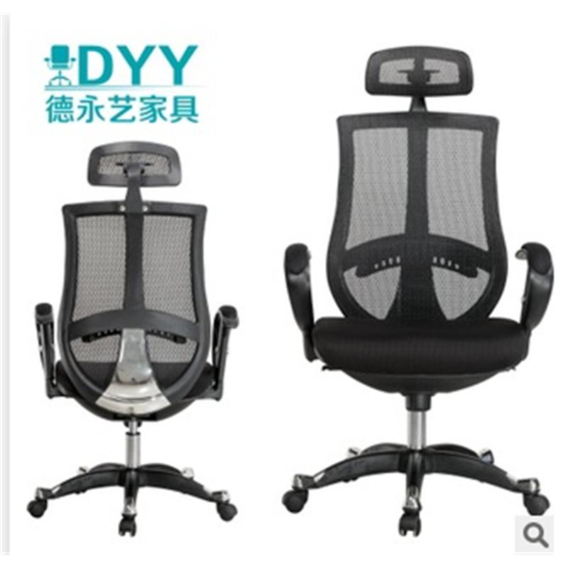广东厂家直销网布健康办公椅|电脑椅|升降转椅|大班椅|老板椅