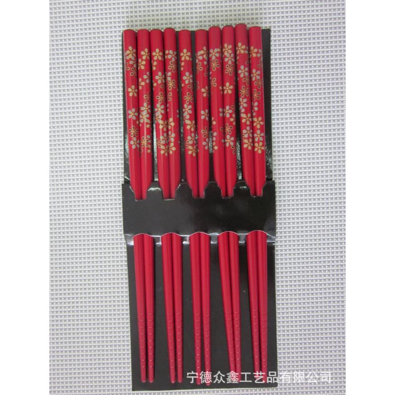 【供应】红木筷子|高档金头筷子|精品礼品筷