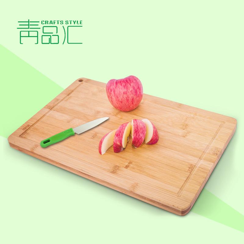 青品汇实心毛竹砧板|家用切菜板加厚婴儿***水果菜板