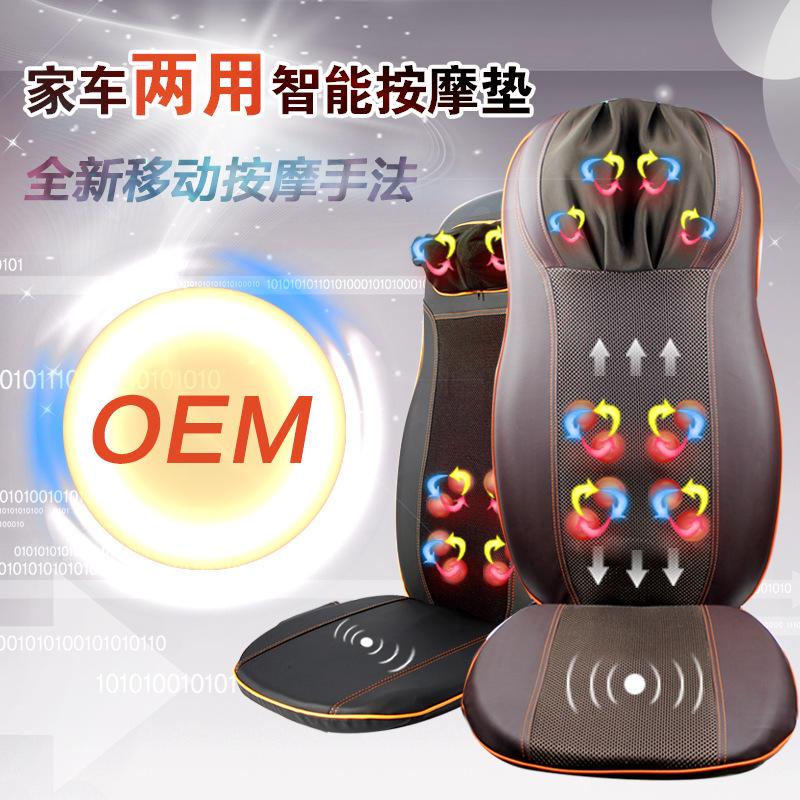 怡捷新品家车两用汽车**垫|车载**垫|**器材批发代理贴牌